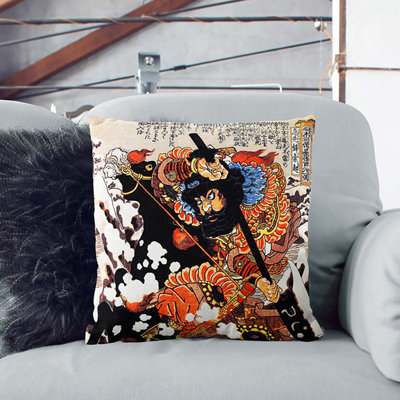 Square Cushion