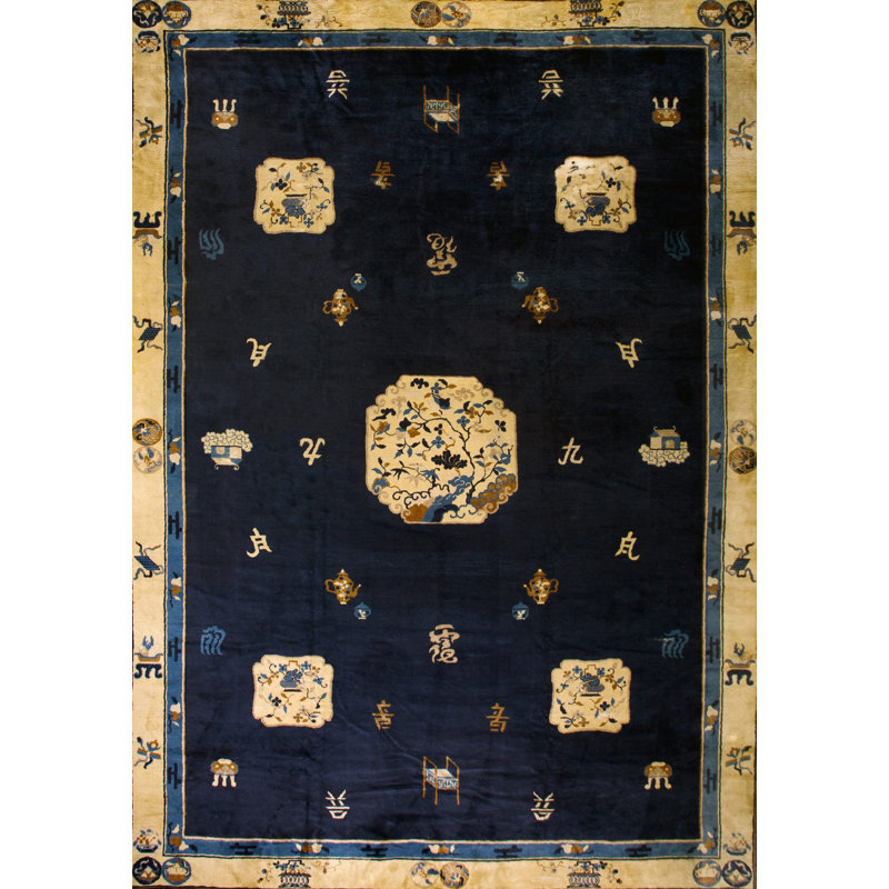 Tapis majestueux à médaillon antique de Chine Majestic