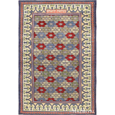 One-of-a-Kind Rectangle 3' X 4'8" Hand Knotted Area Rug