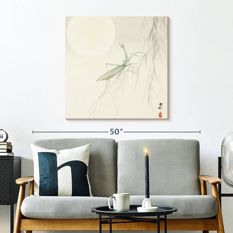 Brampt Praying Mantis, 30" H x 30" W