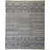 Authement Abstract Indoor Rug