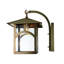 1 - Light Outdoor Wall Lantern