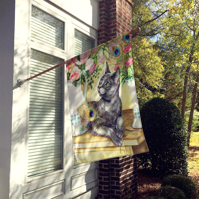 Double Sided Polyester Animal Garden Flag, 28" H x 40" W