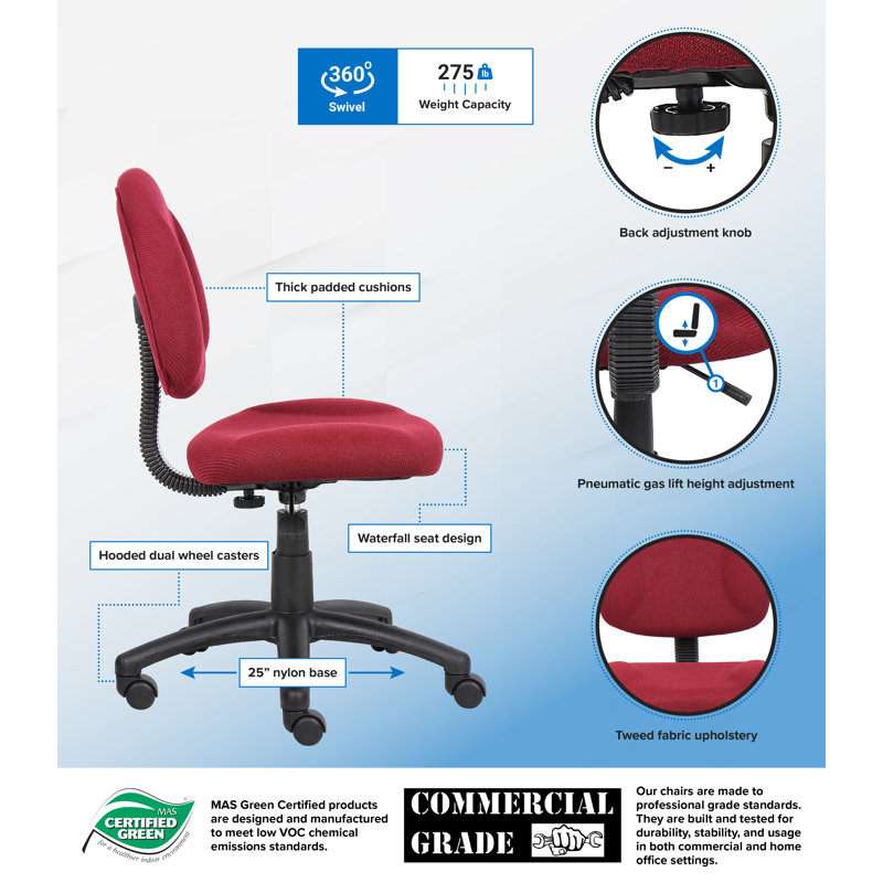 Task Chair, Burgundy Tweed, Not Included