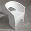 Chaise de patio Dalya-59933958