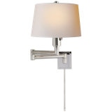 1 - Light Swing Arm