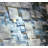 Arctic Handmade Modern Abstract Wall Decor-38371423