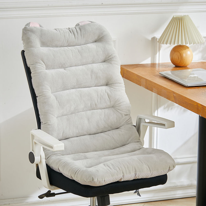Non-slip Chair Cushion
