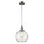 Luminaire sphère suspendu 1 lumières simple Egger-1312701045-1312704885-1320149845
