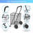 40.5'' H x 16.9'' W Utility Cart with Wheels-73274004