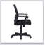 Fauteuil de bureau en filet Ergo