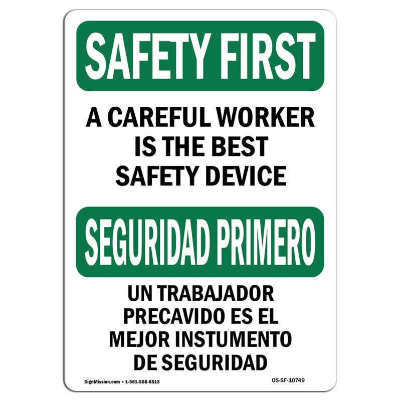«Safety First Sign», H 18 po x l 12 po x P 0,1 po