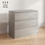 79.97 cm W Chest of 3 Drawers