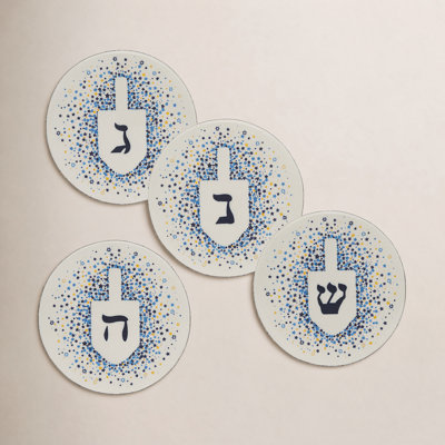 Driedel Porcelain Coasters