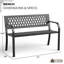 Banc de patio extérieur en métal Teresa