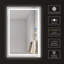 Miroir de salle de bain Andolina-212353170