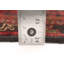 Tapis rouge Teimani 2 pi 9 po x 4 pi 6 po
