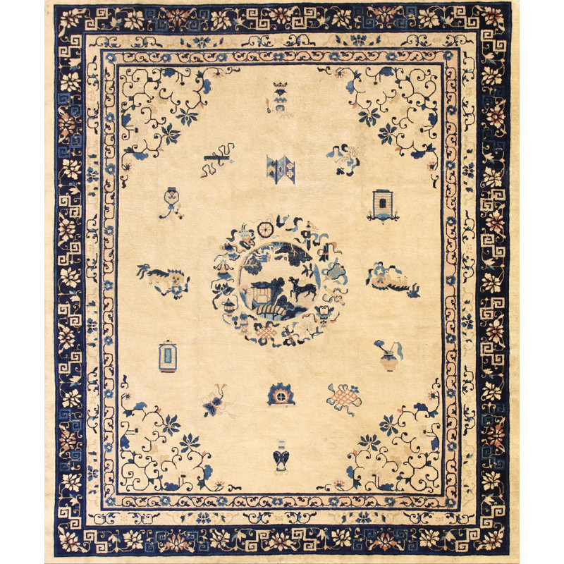 Tapis pour chien chinois