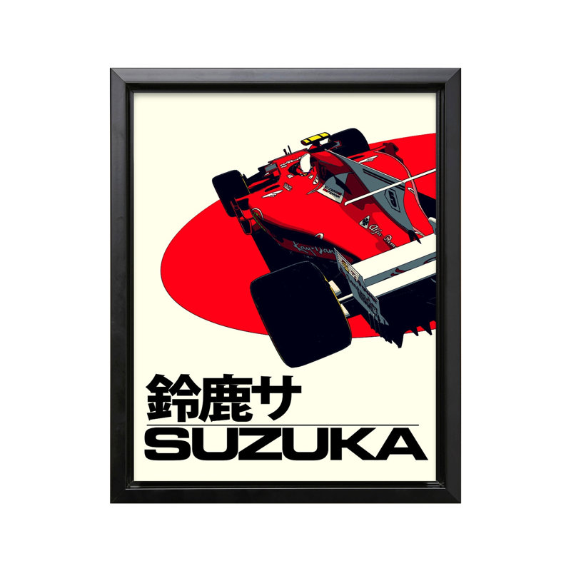 Course de voitures japonaises à Suzuka, Cadre noir, Canevas, H 24 po x l 32 po