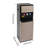 Bottom Loading Hot & Cold Water Dispenser-102745707