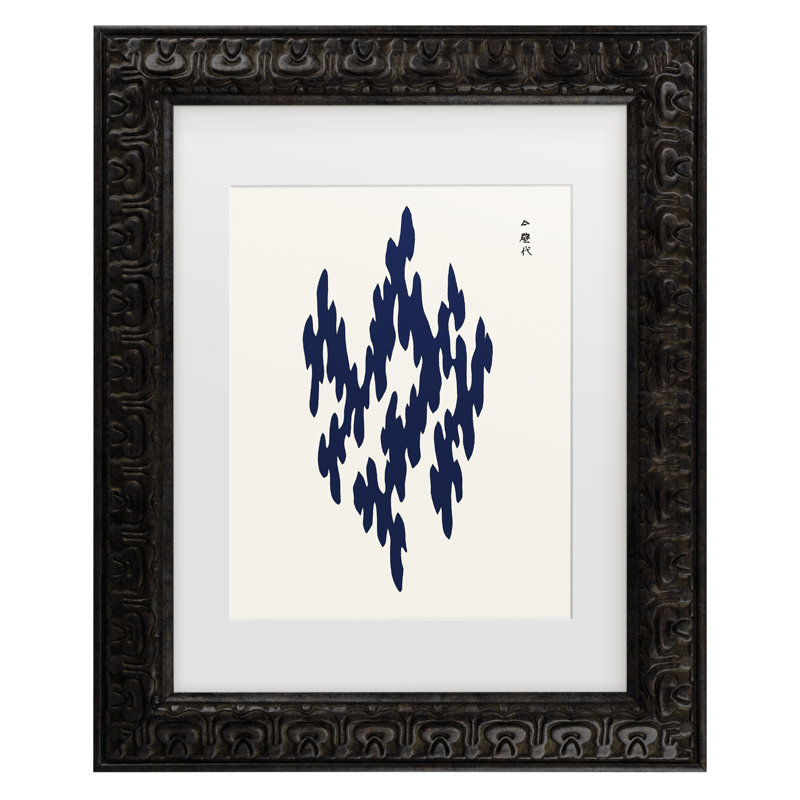 Œuvre encadrée «ologic bolologado III »