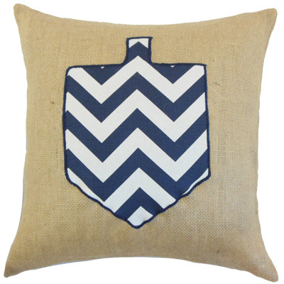 Hanukah Down Reversible Throw Pillow