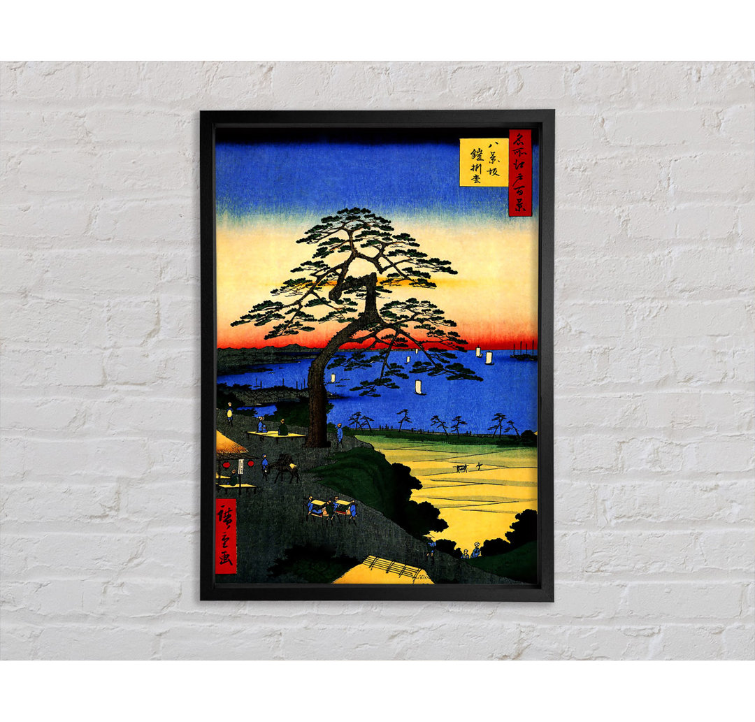 Armor Hanging Pine von Hiroshige - Einzelner Bilderrahmen Kunstdrucke auf Leinwand