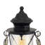 Scofield Metal Novelty Lamp-13611075