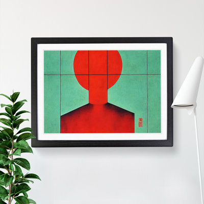 Spectacular Modern Abstract Art - Framed Print