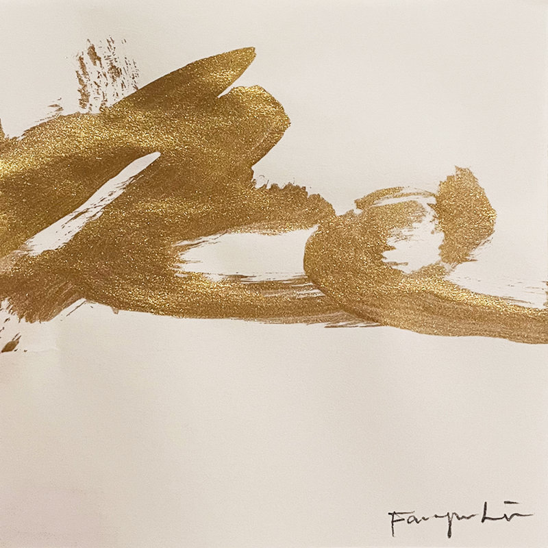 Gratitude No.1 by Fanyu Lin - Single Picture Frame Painting