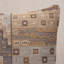 Fairuza Flatweave Pillow