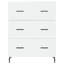 69.5cm Sideboard