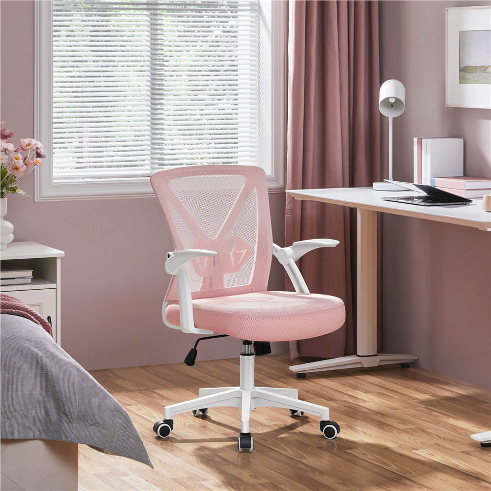 Mesh Desk Chair with Flip-up Armrest