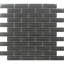 11.9"X 11.9" Polished Glass Brick Tile-61386117