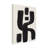 Bolog Ejaaz Haniff Ancient Sign Canvas Art