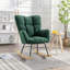 Wood+Metal Rocking Chair
