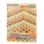 Tapis de couloir Navarro