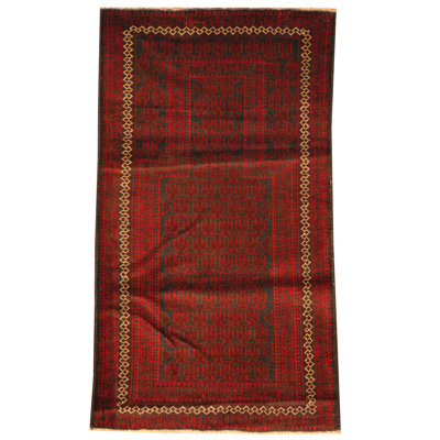 Wool Indoor Rug
