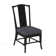 Drury Lane Slat Back Side Dining Chair
