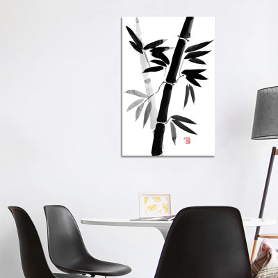 Black Bamboo 1 Piece Wrapped Canvas Painting