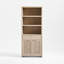 185cm H x 152cm W Standard Bookcase-868288255