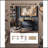 Gold Aluminum Rectangular Writing Desk