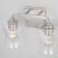 Éclairage pour meuble-lavabo à intensité variable Reeves-1740769566-1722016230