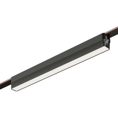 Continuum LED Adjustable Track Head