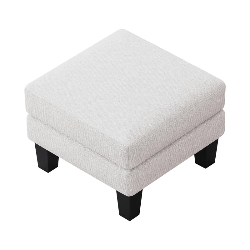 Repose-pieds en tissu beige