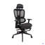 Chaise de bureau inclinable et ergonomique en filet Techni Mobile