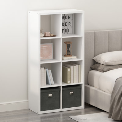Satterwhite Open Back Cube Storage Organizer, Standing Shelf, 8-Cube by Latitude Run