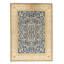 One-of-a-Kind 9' x 12' Area Rug