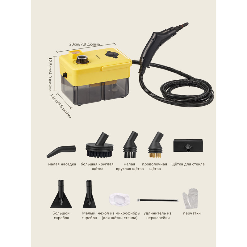 J-XIN Trading Co., Limited Steam Cleaner & Steam Mop