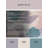 Horizon Glow Rug-2043421411